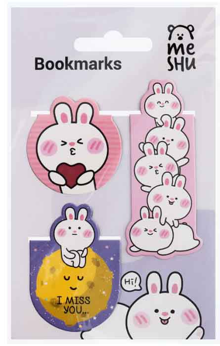 Magnetni bookmarker MESHU 