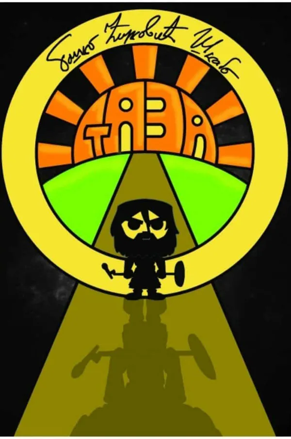 STAZA 