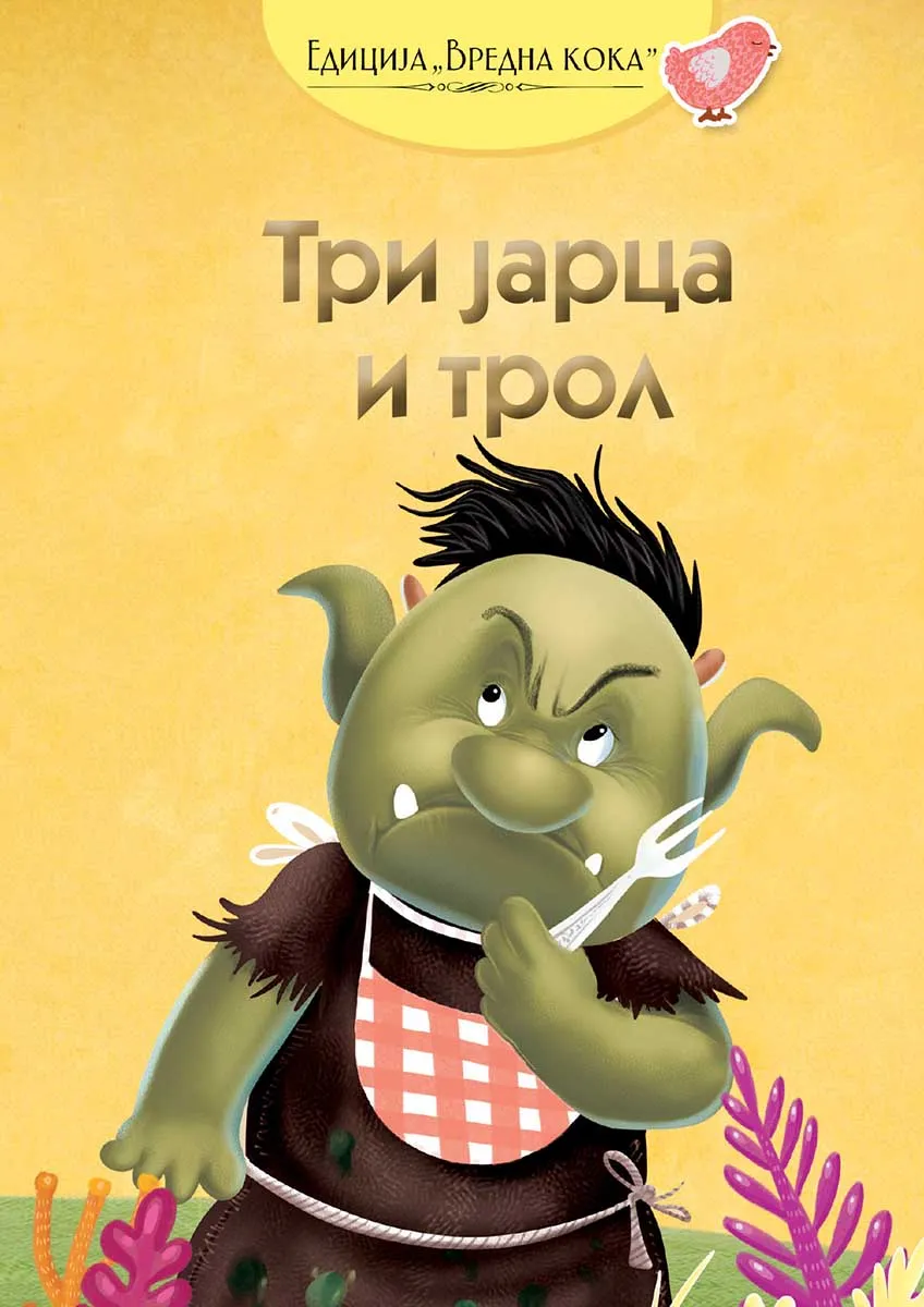 TRI JARCA I TROL 