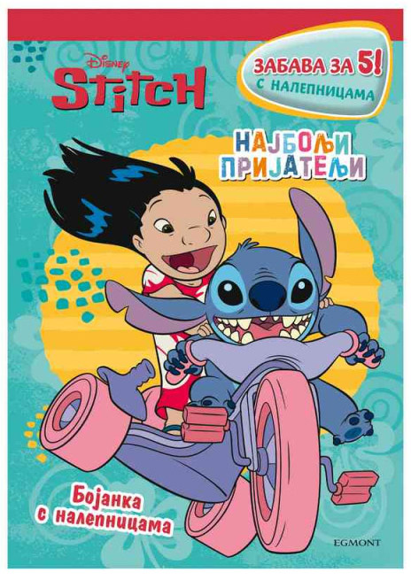 DISNEY STIČ - NAJBOLJI PRIJATELJI 