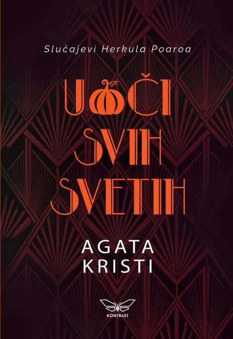 UOČI SVIH SVETIH 