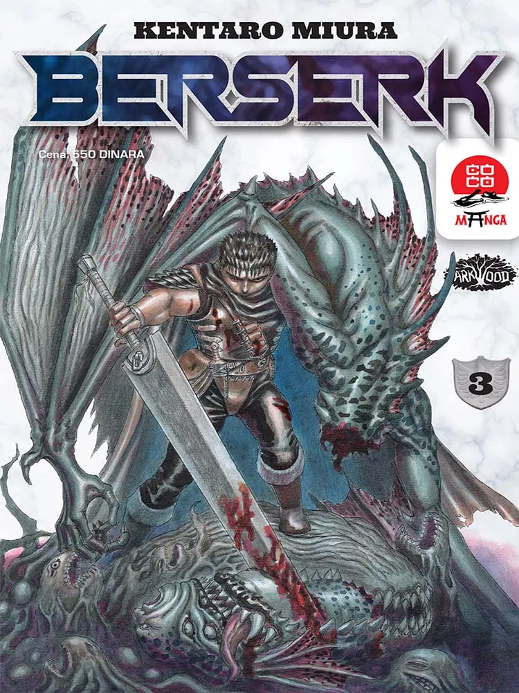 BERSERK 03 - REPRINT 
