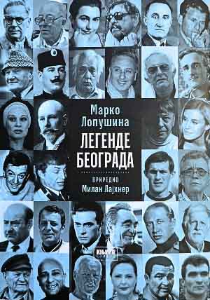 LEGENDE BEOGRADA 