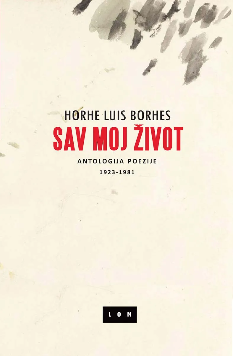 SAV MOJ ŽIVOT 