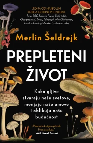 PREPLETENI ŽIVOT 