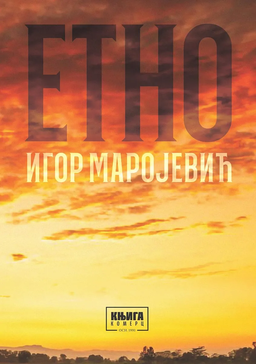 ETNO 