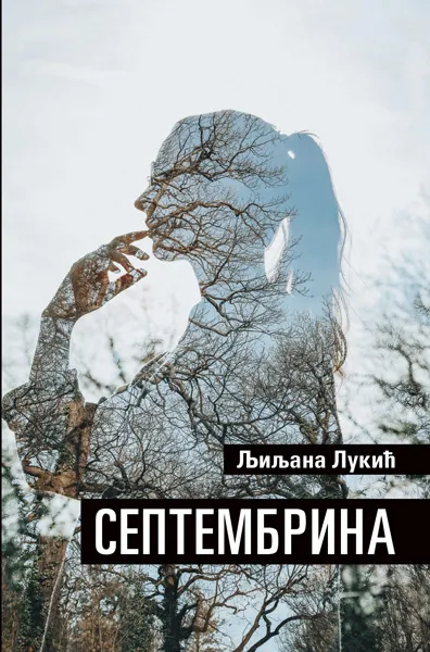 SEPTEMBRINA 