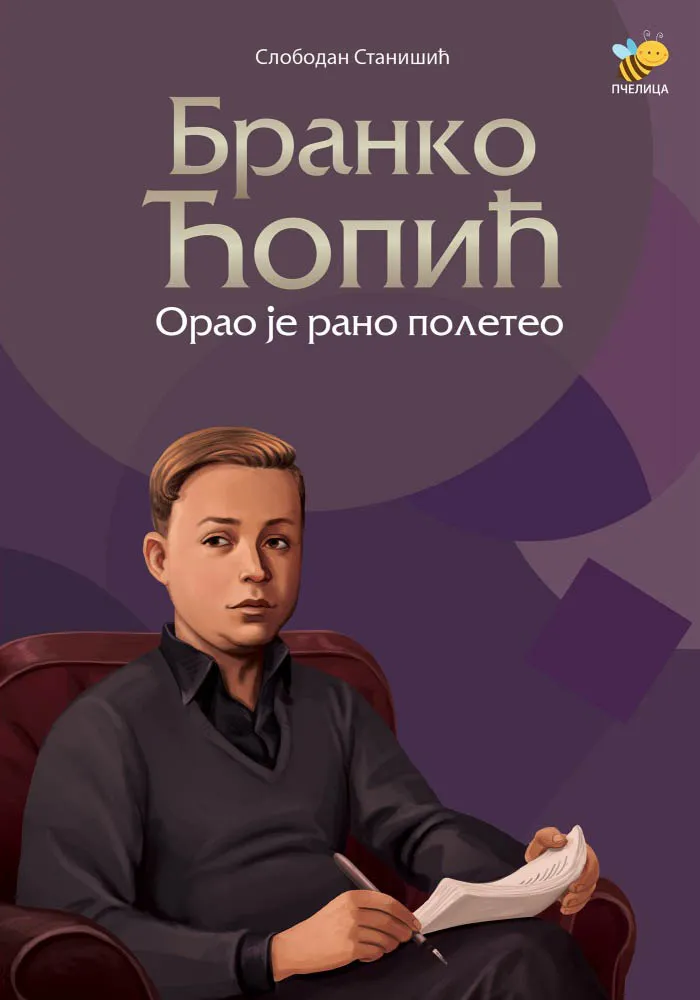 BRANKO ĆOPIĆ Orao je rano poleteo 