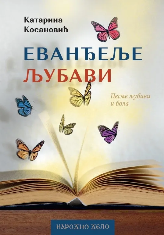 EVANĐELJE LJUBAVI 