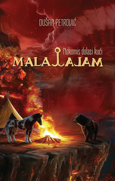 MALAJALAM: NOKOMIS DOLAZI KUĆI 