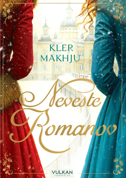 NEVESTE ROMANOV 