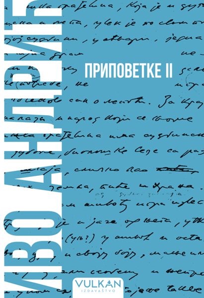 PRIPOVETKE II – MEKI POVEZ 