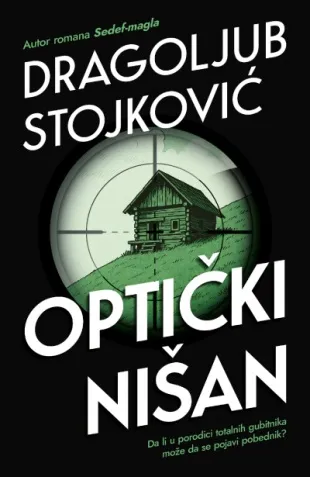 OPTIČKI NIŠAN 