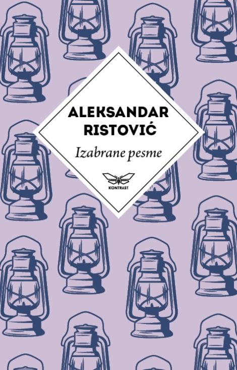 IZABRANE PESME ALEKSANDRA RISTOVIĆA 