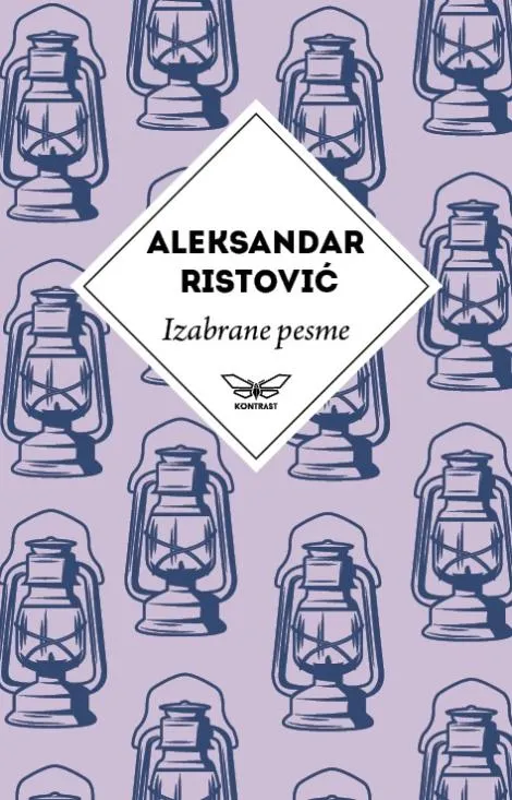 IZABRANE PESME ALEKSANDRA RISTOVIĆA 