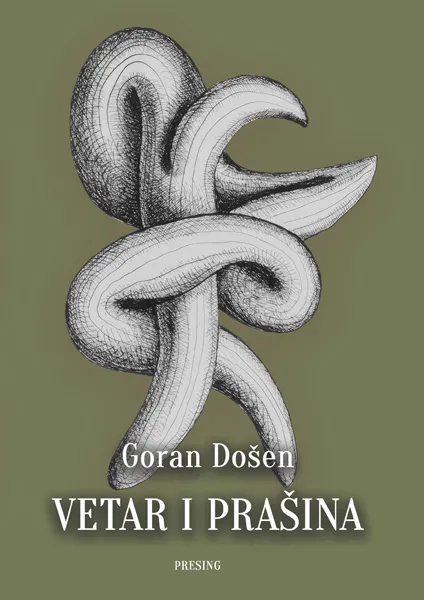 VETAR I PRAŠINA 