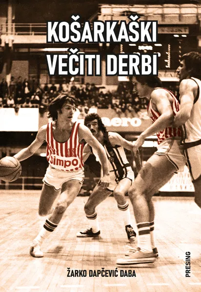 КOŠARKAŠKI VEČITI DERBI 