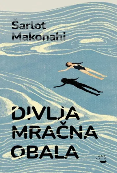 DIVLJA MRAČNA OBALA 