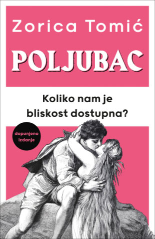 POLJUBAC 