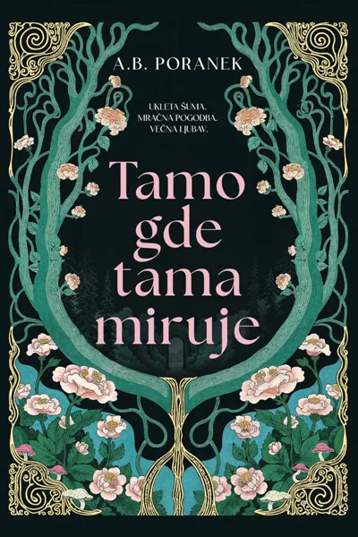 TAMO GDE TAMA MIRUJE 