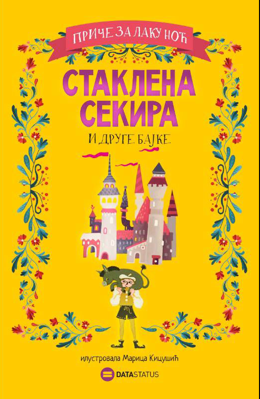 STAKLENA SEKIRA I DRUGE BAJKE 