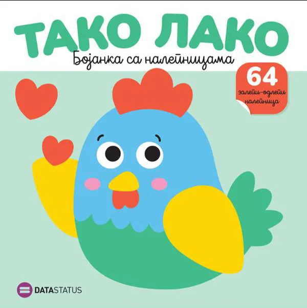 TAKO LAKO : KOKOŠKA BOJANKA SA NALEPNICAMA 