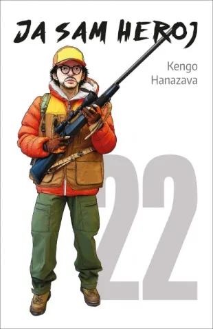JA SAM HEROJ 22 