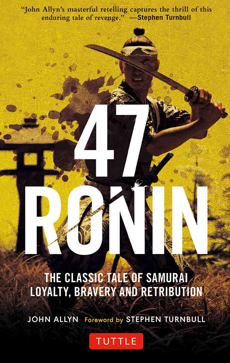 47 RONIN 