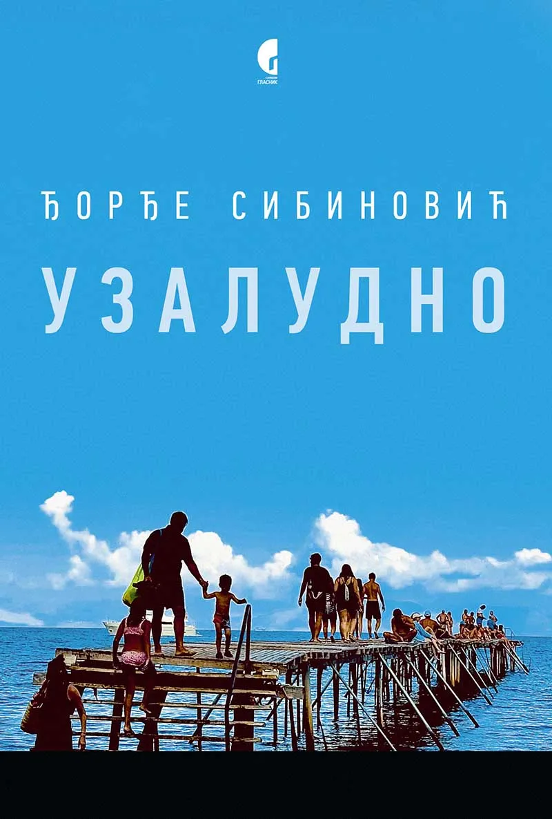 UZALUDNO 