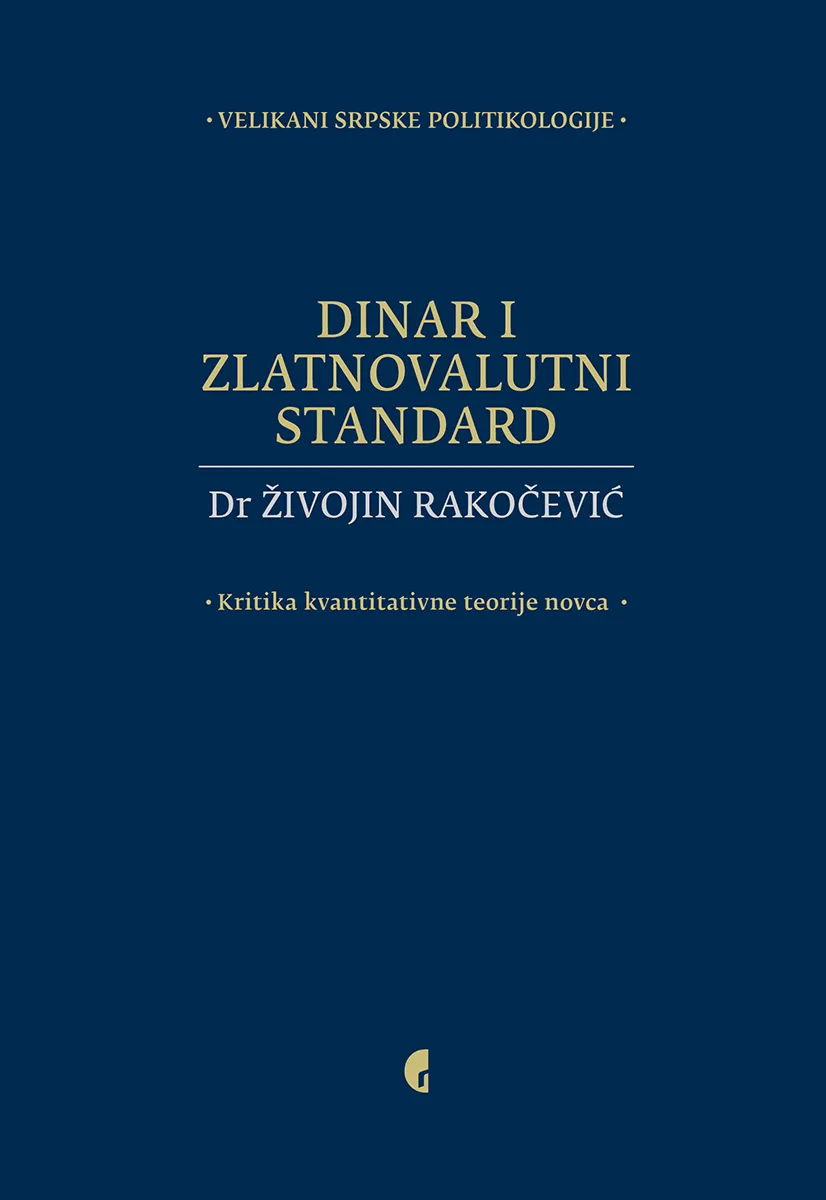 DINAR I ZLATNOVALUTNI STANDARD 