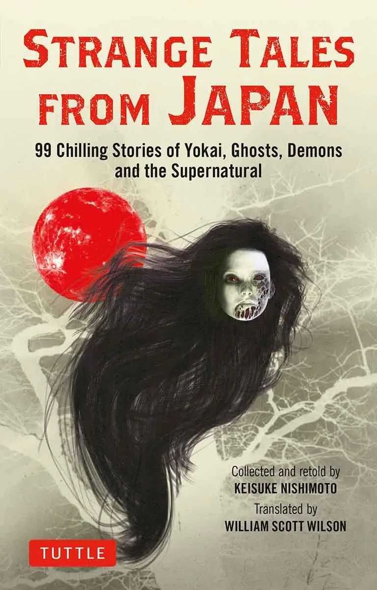 STRANGE TALES FROM JAPAN 