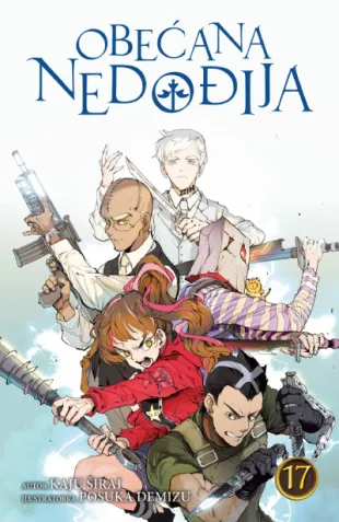 OBEĆANA NEDOĐIJA 17 