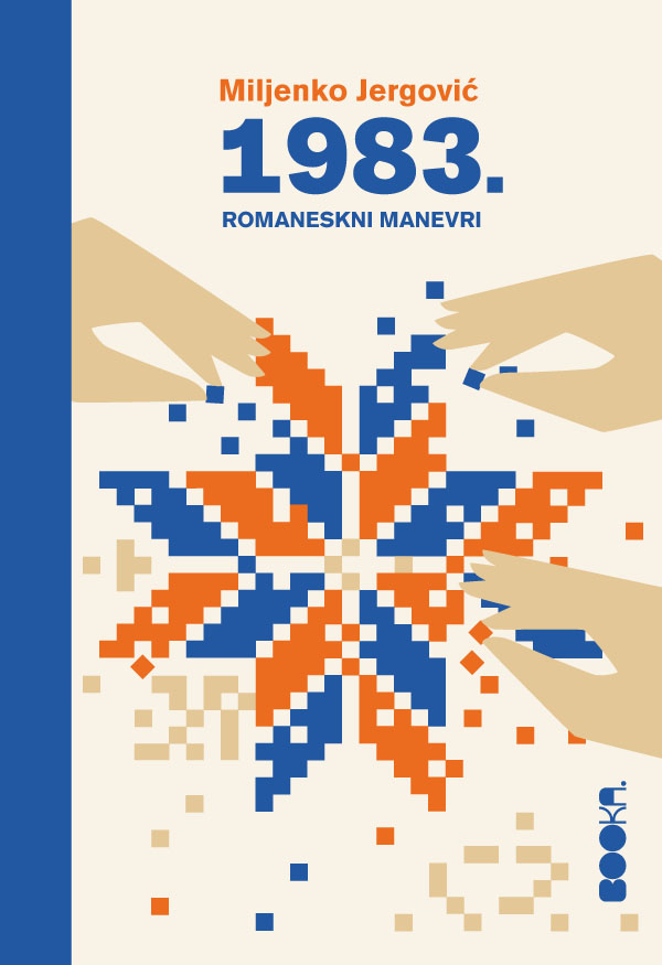 1983 Romaneskni manevri 