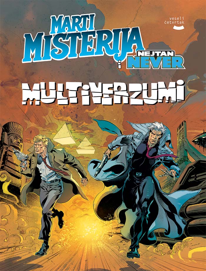 MARTI MISTERIJA I NEJTAN NEVER KNJIGA Multiuniverzumi 