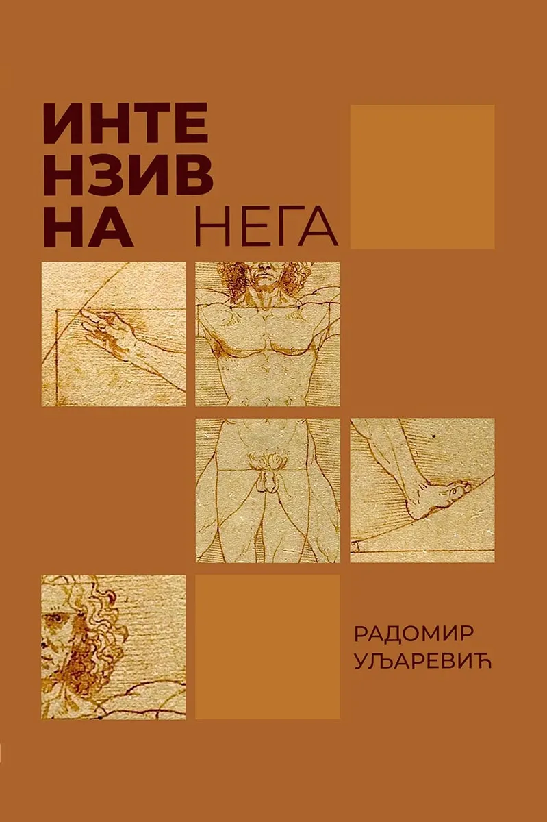 INTENZIVNA NEGA 