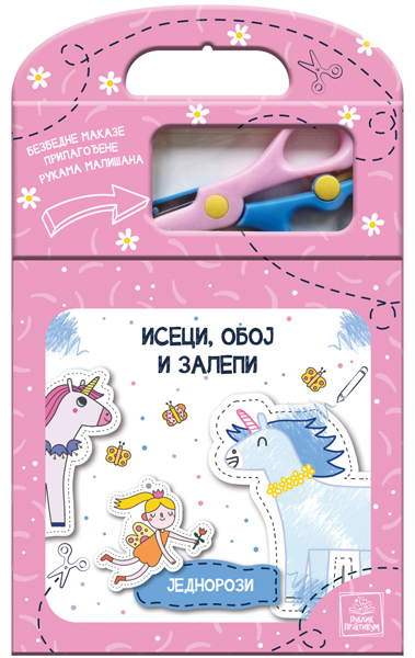 ISECI, OBOJ I ZALEPI – JEDNOROZI 