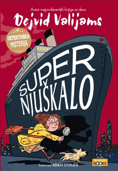 SUPER NJUŠKALO: DETEKTIVSKA MISTERIJA 