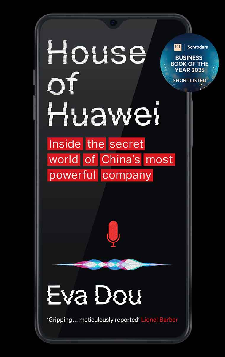 HOUSE OF HUAWEI 