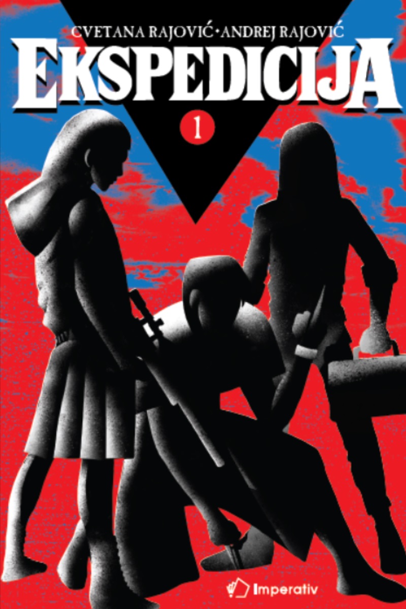 EKSPEDICIJA 1.DEO POLAZAK 