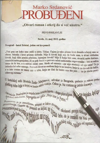 PROBUDJENI 