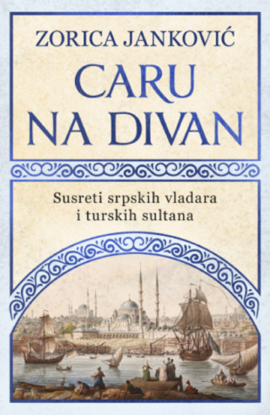 CARU NA DIVAN 