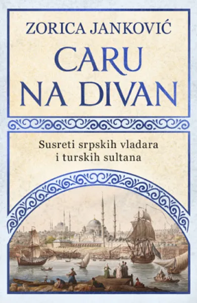 CARU NA DIVAN 