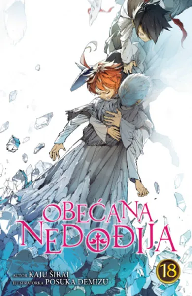 OBEĆANA NEDOĐIJA 18 