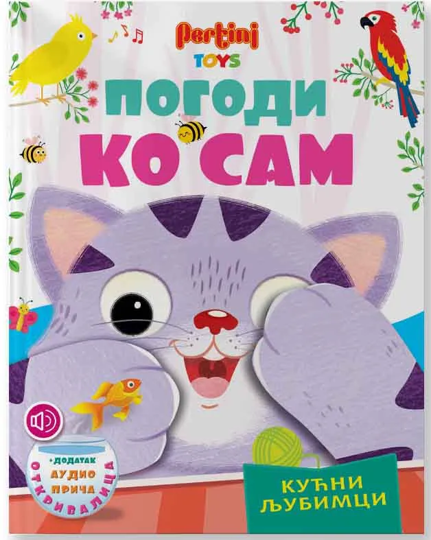 POGODI KO SAM - KUĆNI LJUBIMCI 