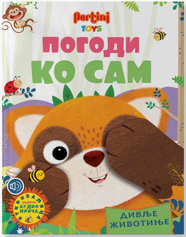 POGODI KO SAM - DIVLJE ŽIVOTINJE 