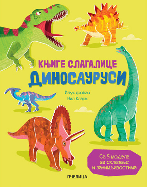 Knjige sklapalice DINOSAURUSI 