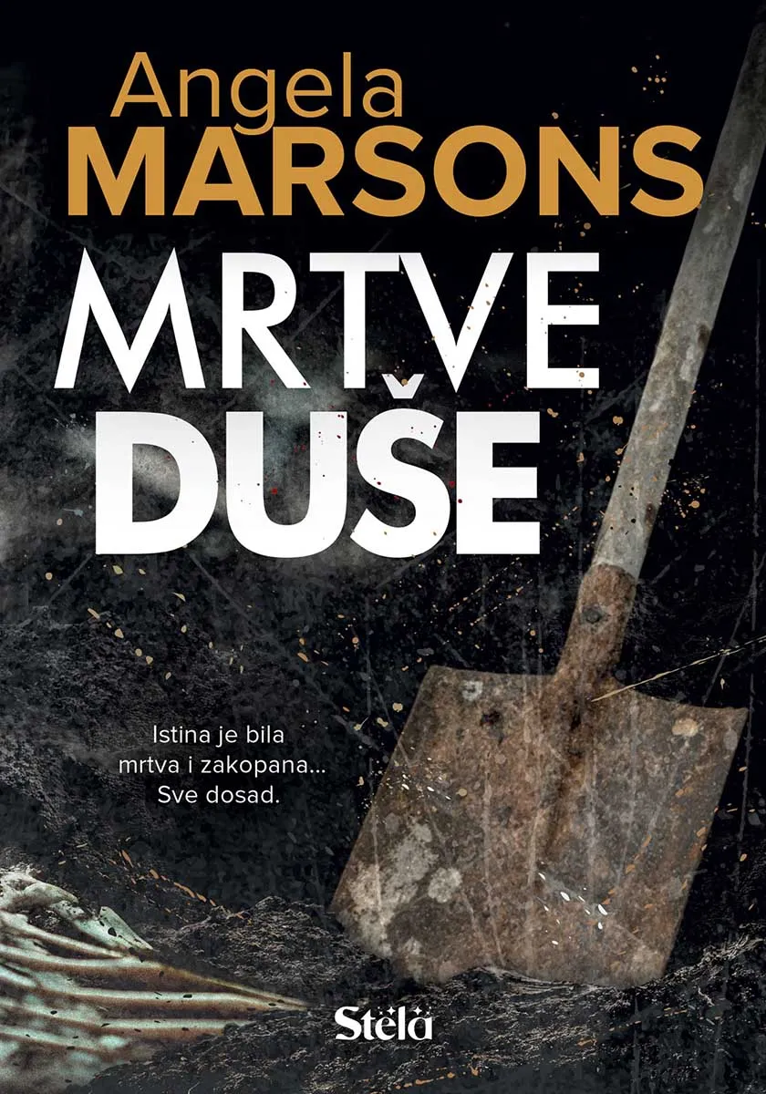 MRTVE DUŠE 