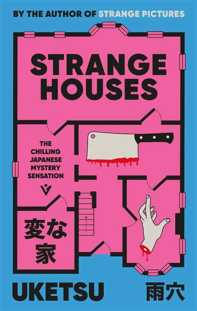 STRANGE HOUSES 