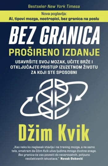 BEZ GRANICA - Prošireno izdanje 