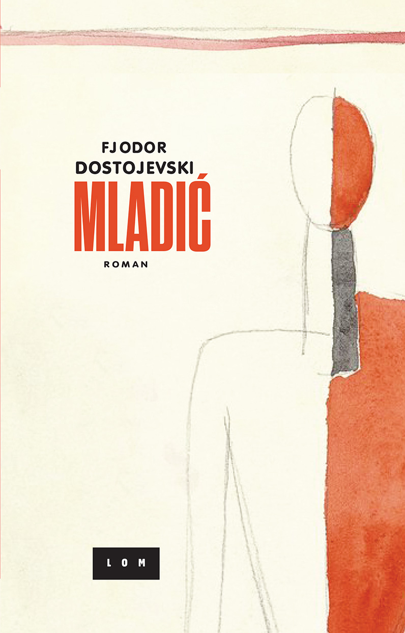 MLADIĆ + POKLON KNJIGA DNEVNIK MLADOG TOLSTOJA 